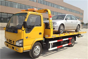 华阳路道路救援一般怎么收费